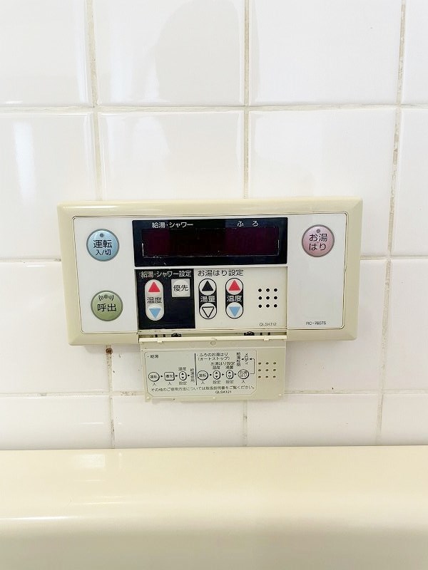 ニューコメタニビル その他22