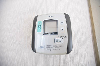 森野第一ビル  その他3