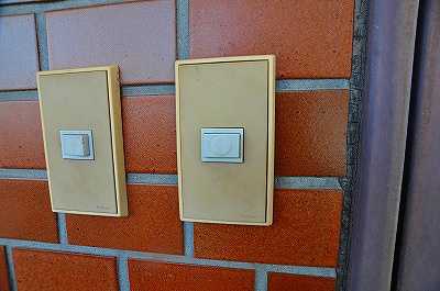 森野第一ビル  その他4