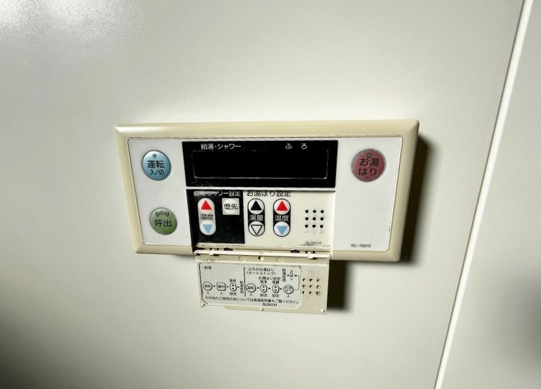 ＣｏＣｏメゾン （ココメゾン） その他21