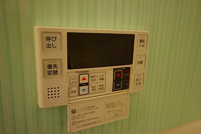 フォーストリングス竪町 その他13