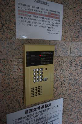 小文字幹線ビル その他18