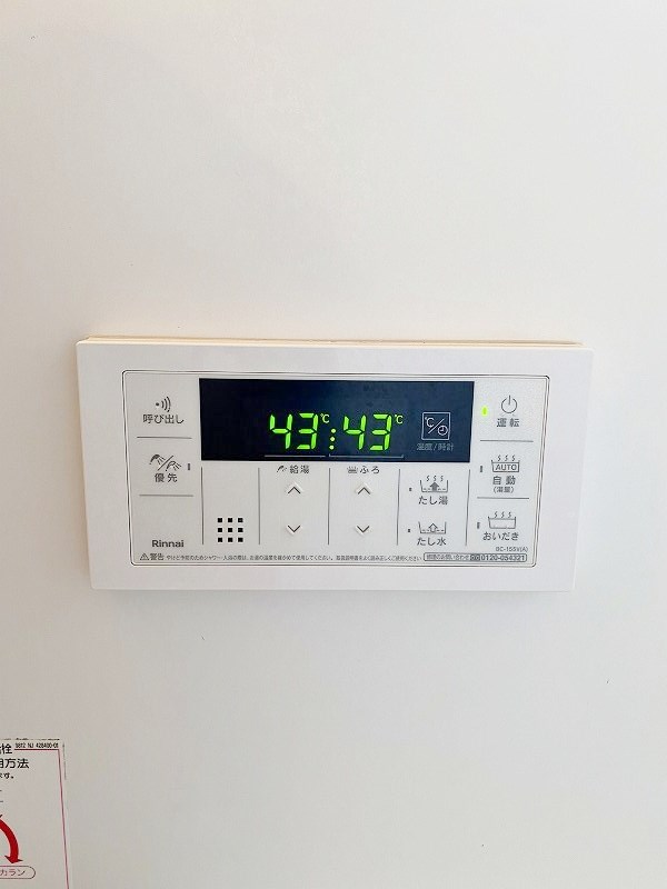 プラティークヴィラ　A棟 その他7