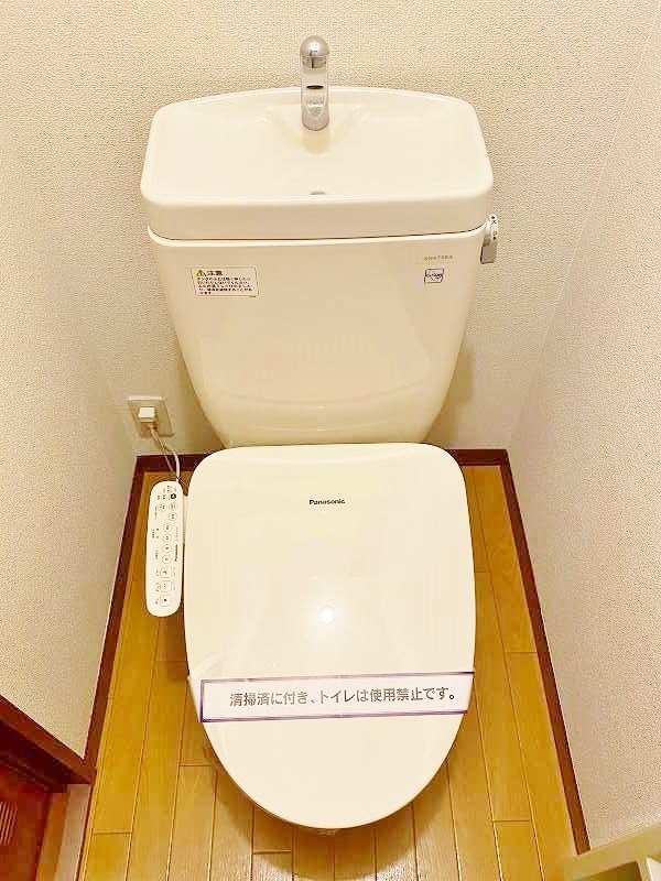 プラティークヴィラ　A棟 その他15