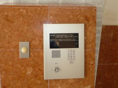 浅野ベイタワー その他10