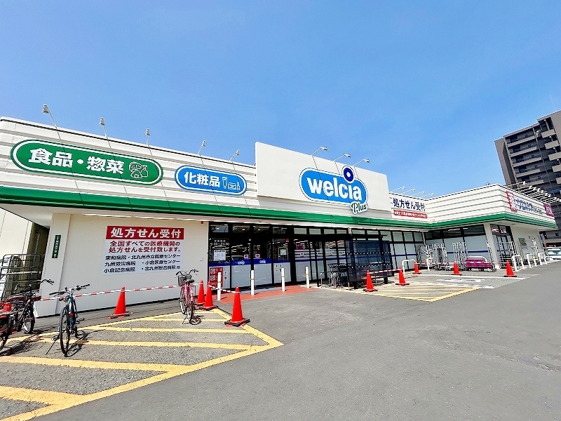 メイタイム　Ｃ棟 周辺画像2
