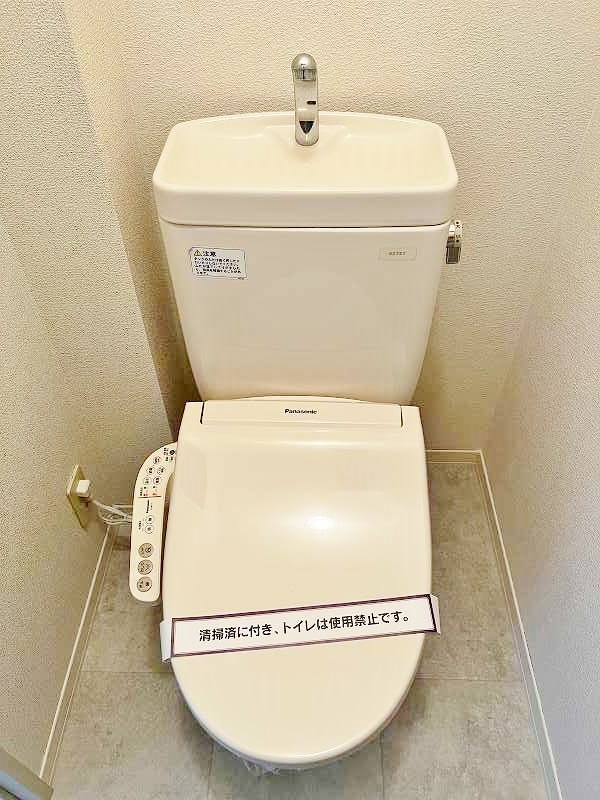 オーボアパティール　Ｃ棟 その他2