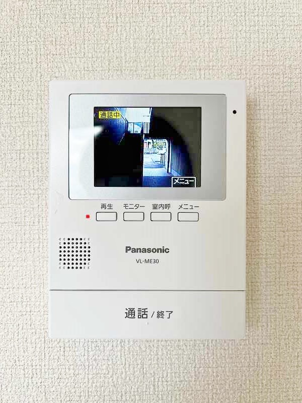 オーボアパティール　Ｃ棟 その他3