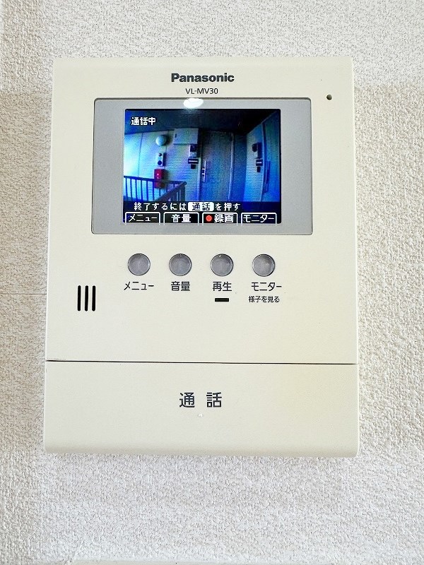 コンフォルトＭ　Ａ棟 その他3
