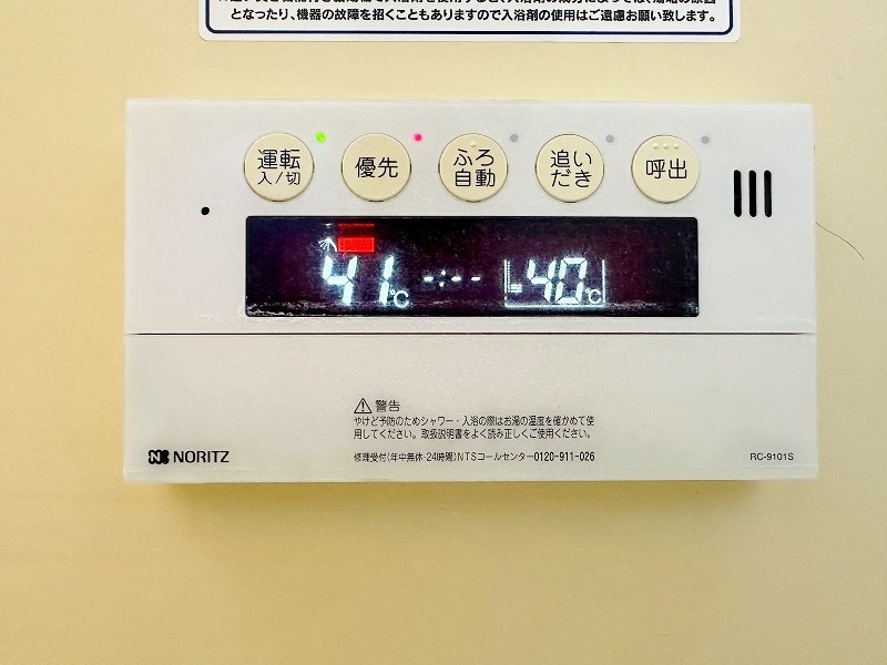 コンフォルトＭ　Ａ棟 その他5