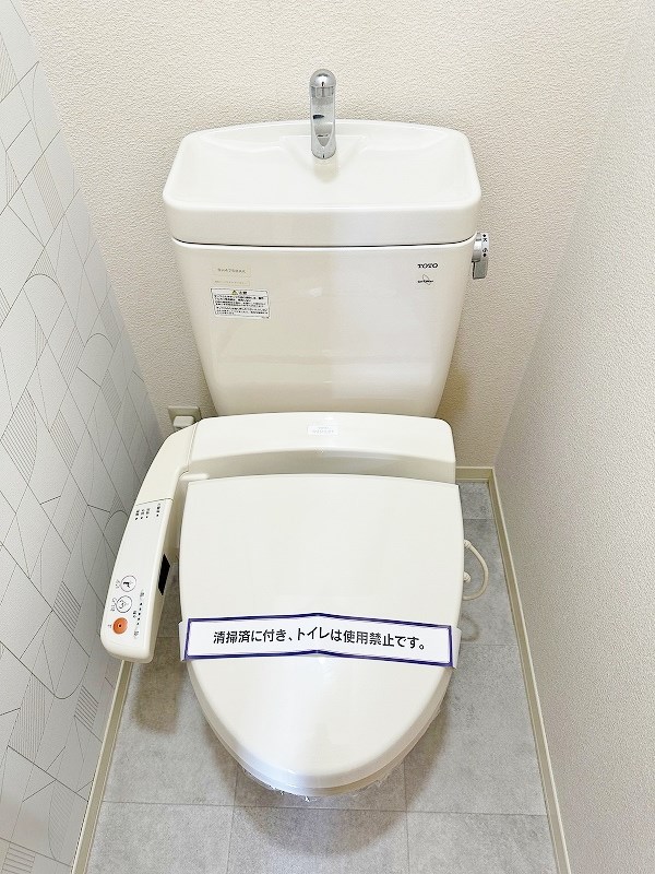 コンフォルトＭ　Ａ棟 その他15