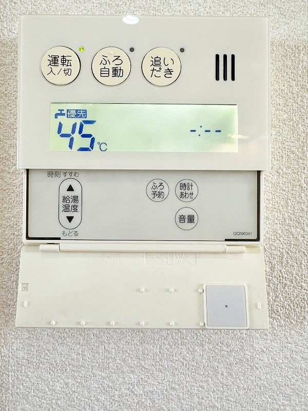 コンフォルトＭ　Ａ棟 その他33