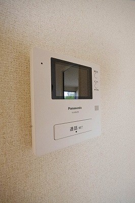 フレグランス常盤　Ｂ棟 その他3