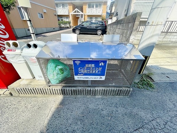 フレグランス常盤　Ｂ棟 その他外観3