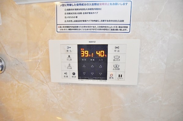 インフィオーレ芦田　Ｂ棟 その他8