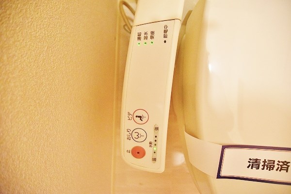 シャーメゾン朽網Ⅱ　Ａ棟 その他11