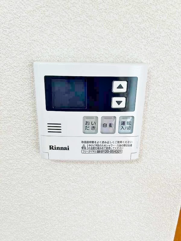 ドミール２００４　Ｂ棟 その他5