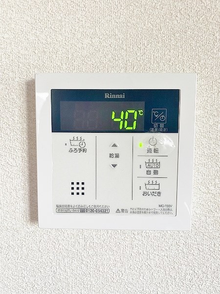 アコールＩ その他18