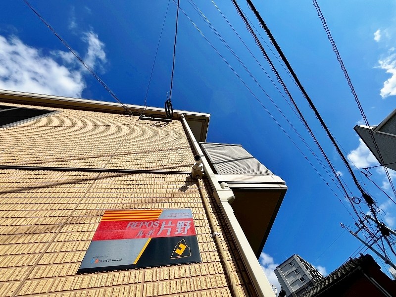 ＲＥＰＯＳ片野（ルポ片野） その他外観5
