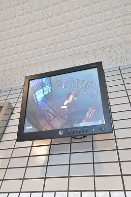 ライオンズマンション三萩野駅前 その他3