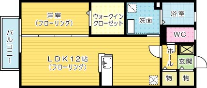 メゾンドフルール 203号室 間取り