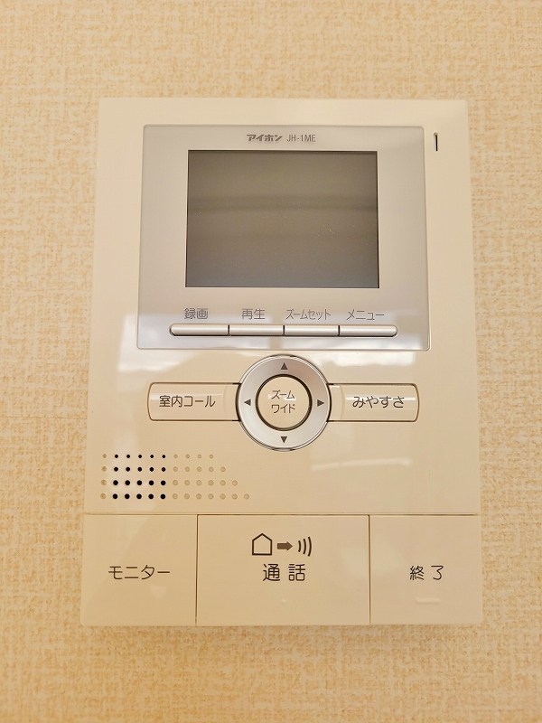 エスポワールモモ その他3