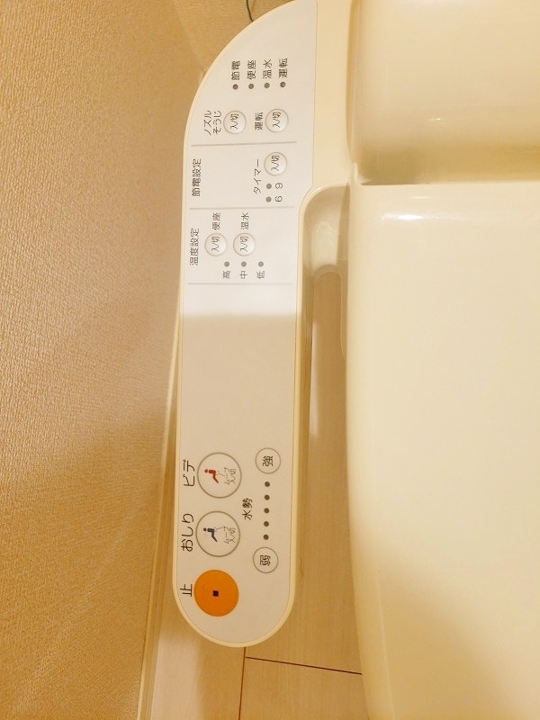 エスポワールモモ その他13