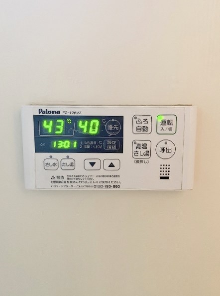 エトワール嵐山 その他8