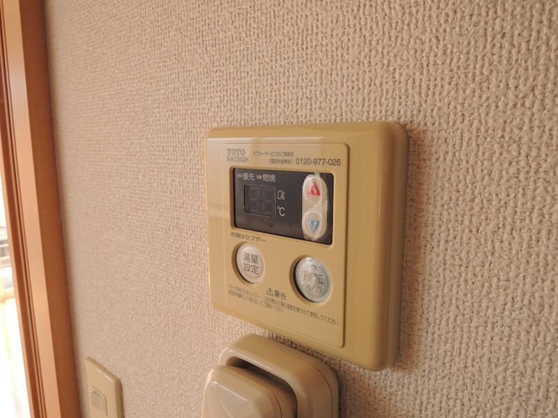 A-FLAT その他14