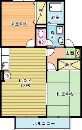ハイカムール葛原 202号室 間取り