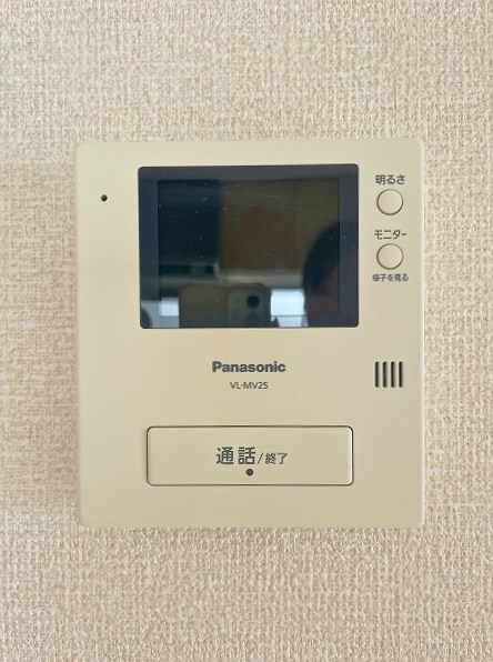 ハイカムール葛原 その他3