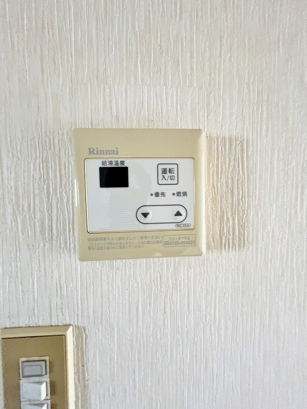 クライムハイツ寿山   その他18