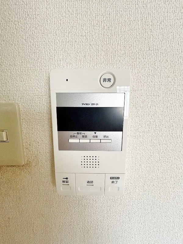 サンラビール小倉 その他3