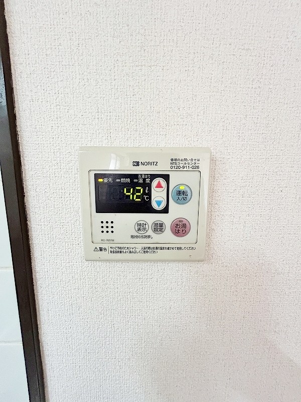 サンラビール小倉 その他5