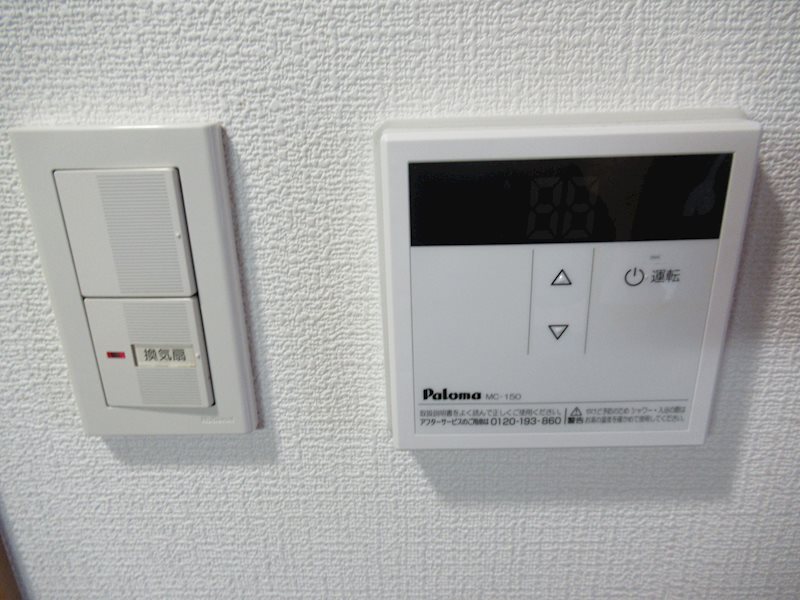 ジュエル荻窪 その他2