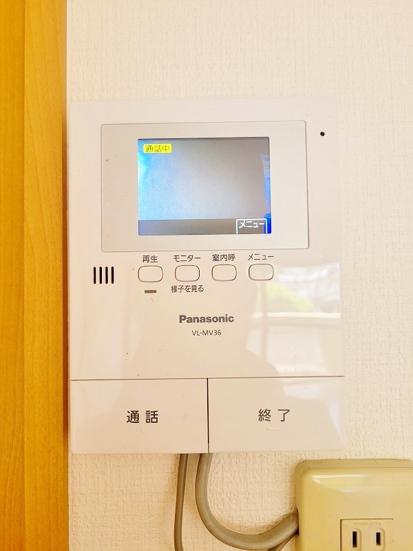 ふぁみーる志徳 その他3