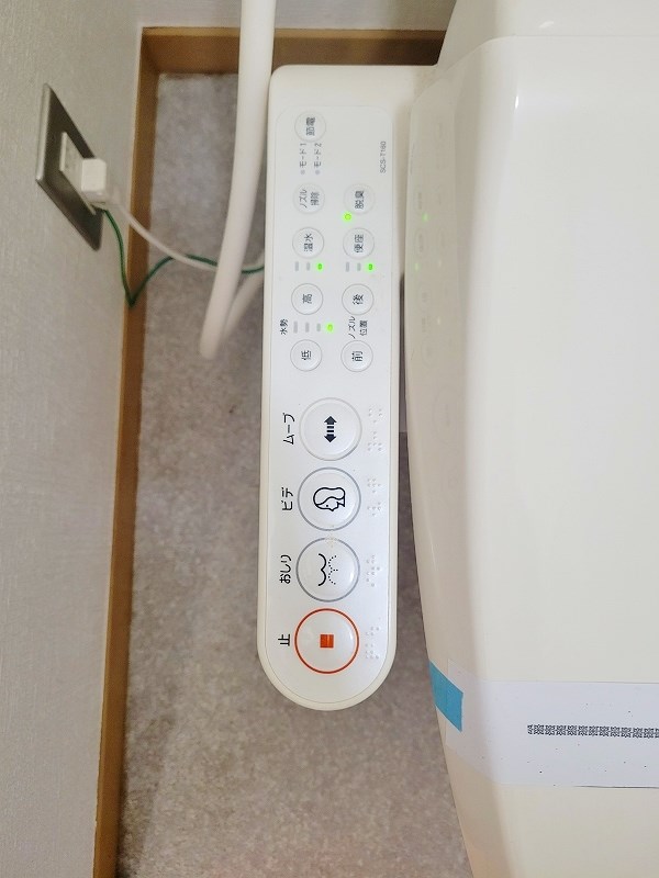 ふぁみーる志徳 その他11