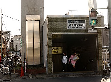 板橋区赤塚新町1丁目　楽器可（ピアノ・弦楽器）マンション その他