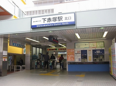 板橋区赤塚新町1丁目　楽器可（ピアノ・弦楽器）マンション その他