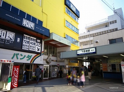 板橋区赤塚新町1丁目　楽器可（ピアノ・弦楽器）マンション その他