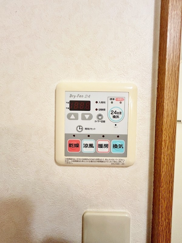 クルーズ・グラン・セレスト その他5