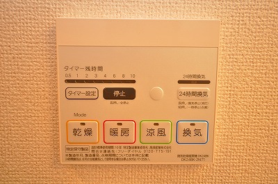 ラインハイム足立山Ｂ その他4