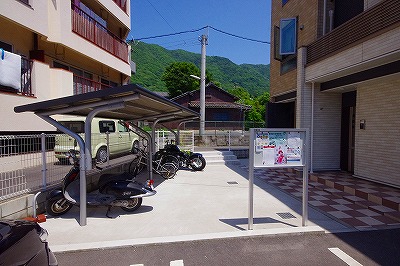 ラインハイム足立山Ｂ その他8
