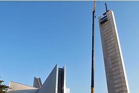 豊島区目白5丁目楽器可分譲マンション その他