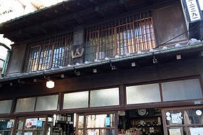 豊島区目白5丁目楽器可分譲マンション その他