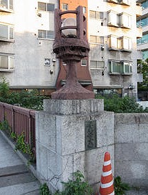 豊島区目白5丁目楽器可分譲マンション その他