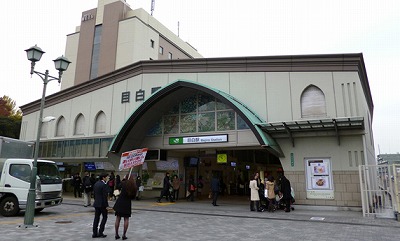 豊島区目白5丁目楽器可分譲マンション その他