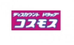 ネオガーデン朽網東 周辺画像10