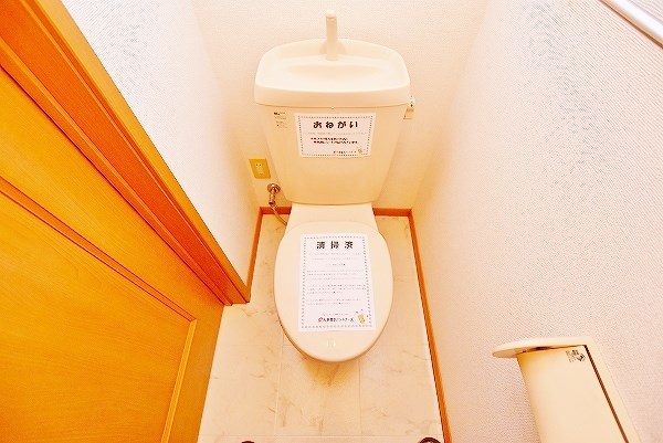 ジャンアヴニールＡ その他2