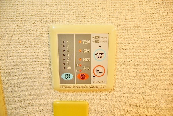 ジャンアヴニールＡ その他5